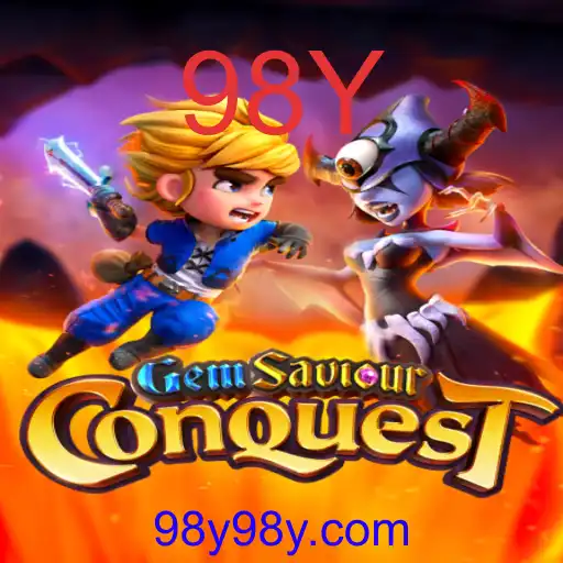 GemSaviourConquest
